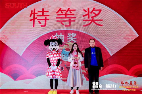 博天堂(918)官方网站 - 让你更杰出